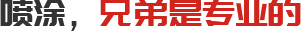 羞羞网站在线观看羞羞免费视频