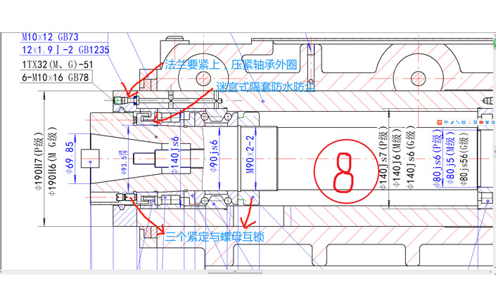 羞羞免费视频维修