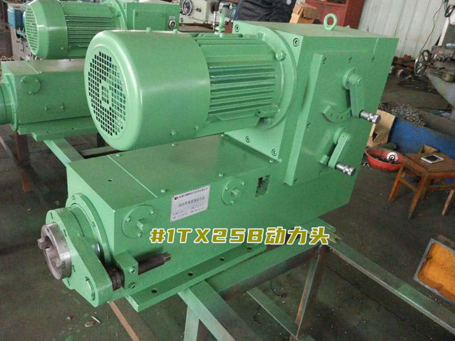 1TX25B羞羞免费视频
