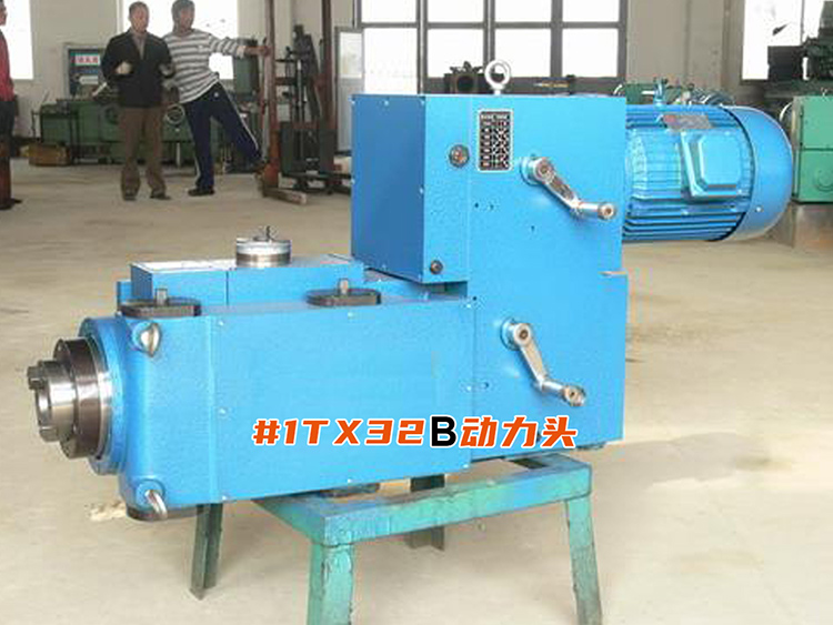 1TX32B羞羞免费视频