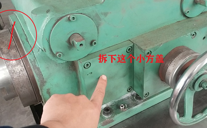 羞羞免费视频维修之羞羞免费视频主轴窜动排除法